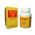 Fritillary & Coltsfoot Combo (Qi Guan Yan Tan Ke Chuan Wan) 60 capsules